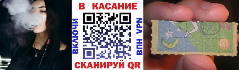 Меф Котельники