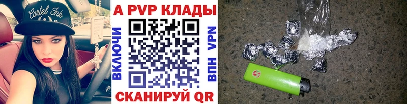 A PVP СК  Котельники 