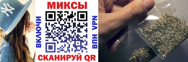 БУТИРАТ жидкий экстази Котельники