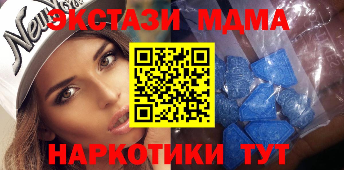  Cocaine Котельники
