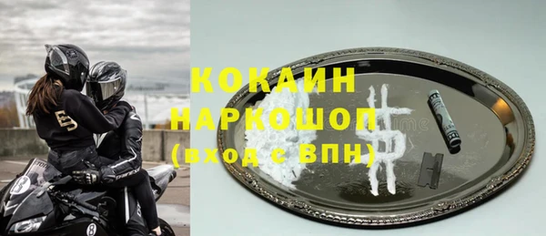 МДПВ Покров