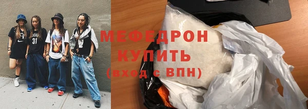 МДПВ Покров