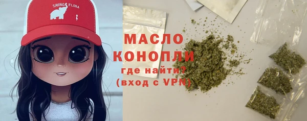альфа пвп VHQ Покровск