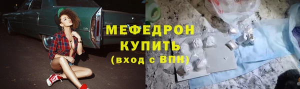 каннабис Покачи