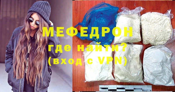 соль ск Приозерск