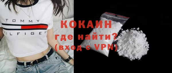МДПВ Покров