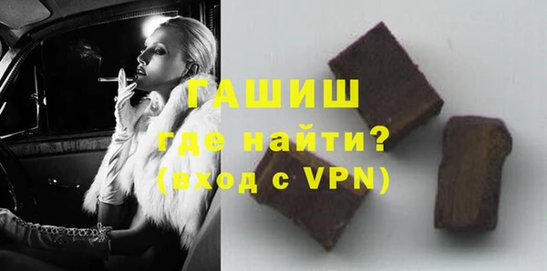 соль ск Приозерск