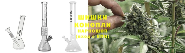 альфа пвп VHQ Покровск