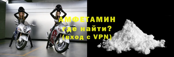 каннабис Покачи