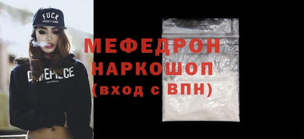 MDMA Premium VHQ Инта