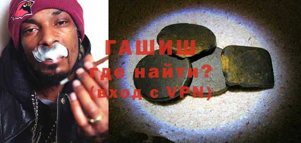 каннабис Покачи