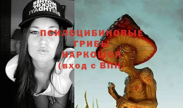 каннабис Покачи
