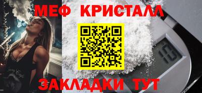 МДПВ Донецк