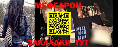 МДПВ Дубна