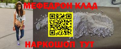 МДПВ Донецк
