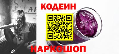 наркотики Донской