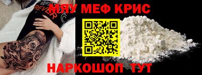МДПВ Донецк