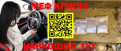 каннабис Абакан