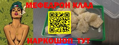 МДПВ Дубна
