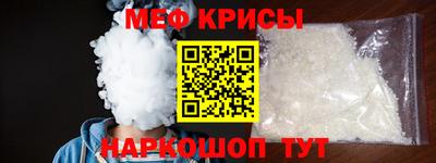 наркотики Донской