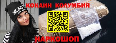 гидропоника Азнакаево