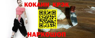 МДПВ Дубна
