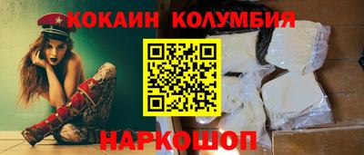 ешки Абинск