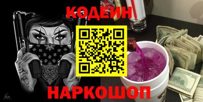 МДПВ Донецк