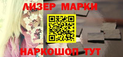 наркотики Донской
