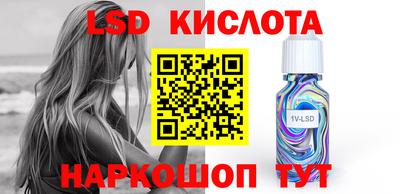 наркотики Донской