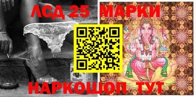 МДПВ Донецк
