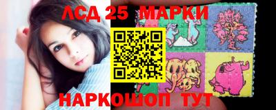 ешки Абинск