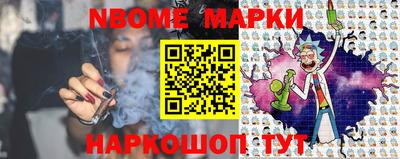 наркотики Донской