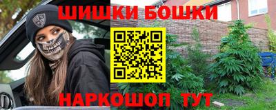 ешки Абинск