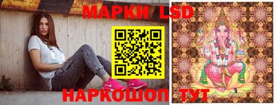 кокс Абинск
