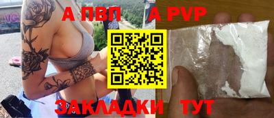 МДПВ Донецк