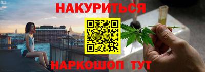 дмт Ипатово