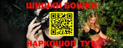 ешки Абинск