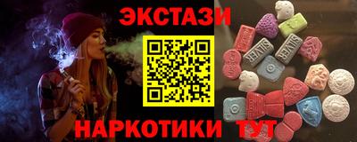 наркотики Донской