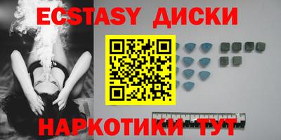 МДПВ Дубна