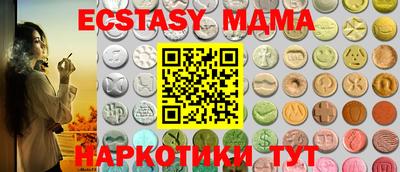 МДПВ Дубна
