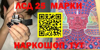 наркотики Донской
