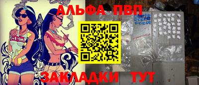МДПВ Дубна