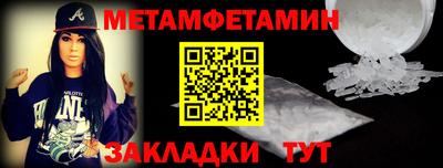 наркотики Донской