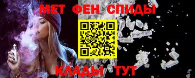 МДПВ Донецк