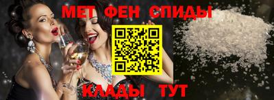 МДПВ Донецк