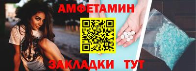 наркотики Донской