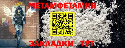 МДПВ Дубна