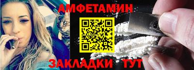 МДПВ Донецк