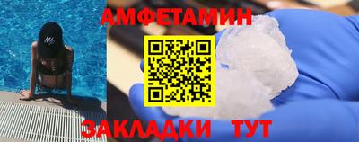 наркотики Донской